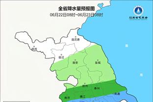 ?里程碑！乔治生涯总得分突破17000分大关